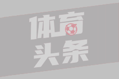 肯尼亚的阿森纳球迷走上街头疯狂庆祝夺冠